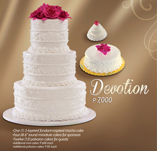 Wedding cake price list philippines