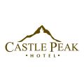 Castle Peak Hotel | Hotel Wedding | Hotel Wedding Reception Venues | Kasal.com - The Philippine Wedding Planning Guide