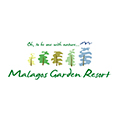 Malagos Garden Resort Davao | Honeymoon Resorts | Kasal.com - The Philippine Wedding Planning Guide