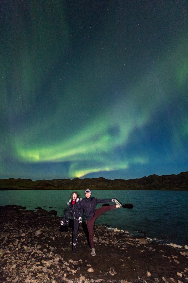 laurence renell iceland proposal